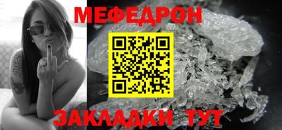 мдма Пыть-Ях