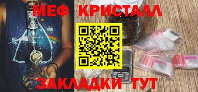 ALPHA-PVP Первоуральск