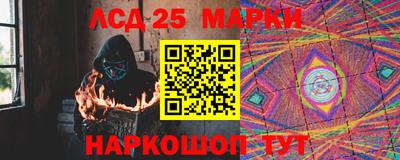ALPHA-PVP Первоуральск