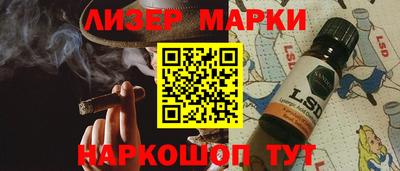 ALPHA-PVP Первоуральск