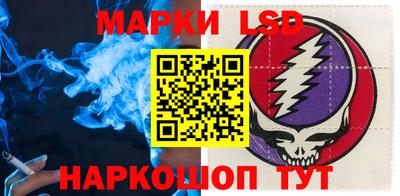 дживик Пенза