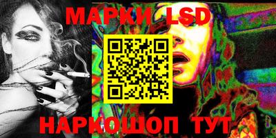 мдма Пыть-Ях