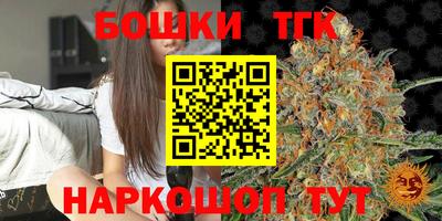 МДМА Партизанск