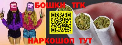 дживик Пенза
