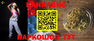 дживик Пенза