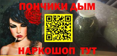 дживик Пенза