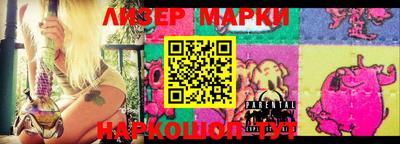 ALPHA-PVP Первоуральск