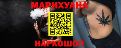 МДМА Партизанск