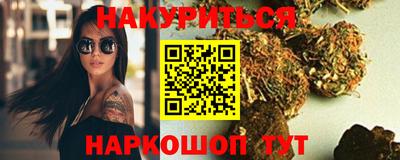дживик Пенза
