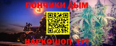 МДМА Партизанск