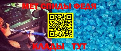 дживик Пенза