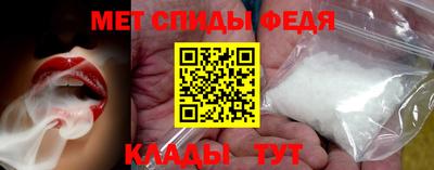 дживик Пенза