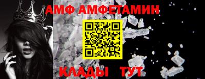 МДМА Партизанск