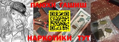 дживик Пенза