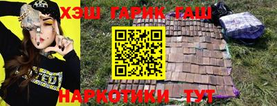 дживик Пенза