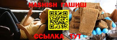МДМА Партизанск