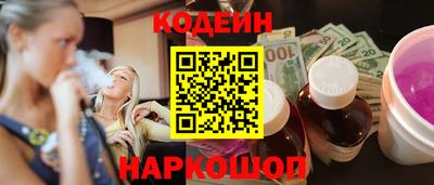 МДМА Партизанск