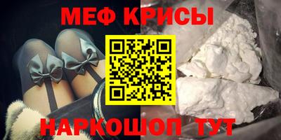 дживик Пенза