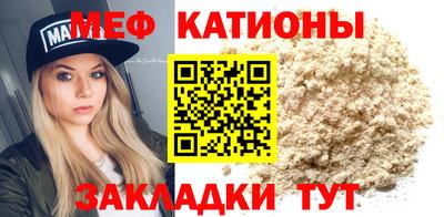 МДМА Партизанск