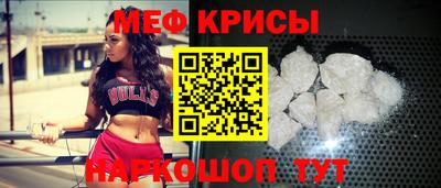 ALPHA-PVP Первоуральск