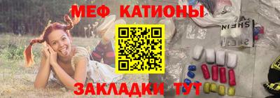 МДМА Партизанск